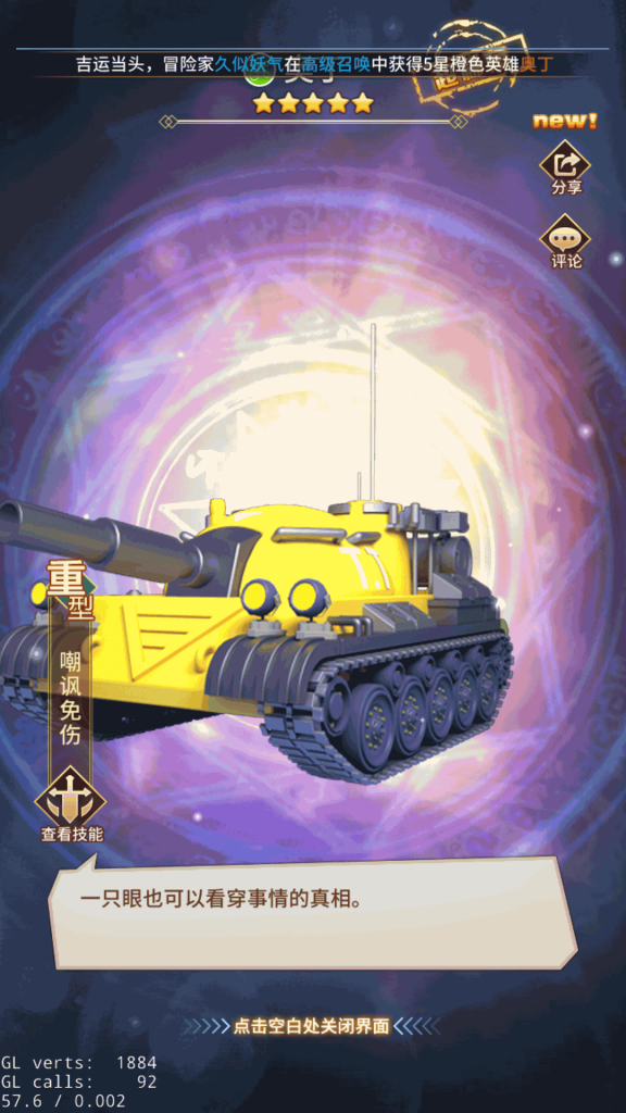 图片[10]源码下载-游戏源码下载-手机游戏源码下载-手机游戏服务端下载-服务端下载-游戏服务端下载-页游服务端下载-页游私服-端游私服-手游私服-游戏私服-网站源码下载-架设工具下载-私服下载【十万个小伙伴】[SS之光换皮]手动搭建服务端+视频搭建教程源码下载-游戏源码下载-手机游戏源码下载-手机游戏服务端下载-服务端下载-游戏服务端下载-页游服务端下载-页游私服-端游私服-手游私服-游戏私服-网站源码下载-架设工具下载-私服下载久似妖气源码网