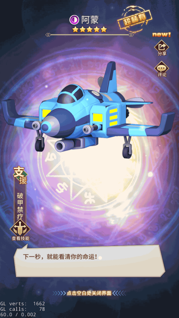 图片[11]源码下载-游戏源码下载-手机游戏源码下载-手机游戏服务端下载-服务端下载-游戏服务端下载-页游服务端下载-页游私服-端游私服-手游私服-游戏私服-网站源码下载-架设工具下载-私服下载【十万个小伙伴】[SS之光换皮]手动搭建服务端+视频搭建教程源码下载-游戏源码下载-手机游戏源码下载-手机游戏服务端下载-服务端下载-游戏服务端下载-页游服务端下载-页游私服-端游私服-手游私服-游戏私服-网站源码下载-架设工具下载-私服下载久似妖气源码网