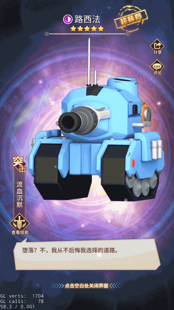 图片[12]源码下载-游戏源码下载-手机游戏源码下载-手机游戏服务端下载-服务端下载-游戏服务端下载-页游服务端下载-页游私服-端游私服-手游私服-游戏私服-网站源码下载-架设工具下载-私服下载【十万个小伙伴】[SS之光换皮]手动搭建服务端+视频搭建教程源码下载-游戏源码下载-手机游戏源码下载-手机游戏服务端下载-服务端下载-游戏服务端下载-页游服务端下载-页游私服-端游私服-手游私服-游戏私服-网站源码下载-架设工具下载-私服下载久似妖气源码网