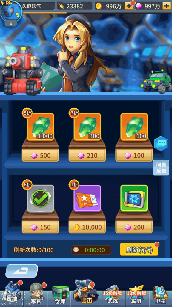 图片[28]源码下载-游戏源码下载-手机游戏源码下载-手机游戏服务端下载-服务端下载-游戏服务端下载-页游服务端下载-页游私服-端游私服-手游私服-游戏私服-网站源码下载-架设工具下载-私服下载【十万个小伙伴】[SS之光换皮]手动搭建服务端+视频搭建教程源码下载-游戏源码下载-手机游戏源码下载-手机游戏服务端下载-服务端下载-游戏服务端下载-页游服务端下载-页游私服-端游私服-手游私服-游戏私服-网站源码下载-架设工具下载-私服下载久似妖气源码网