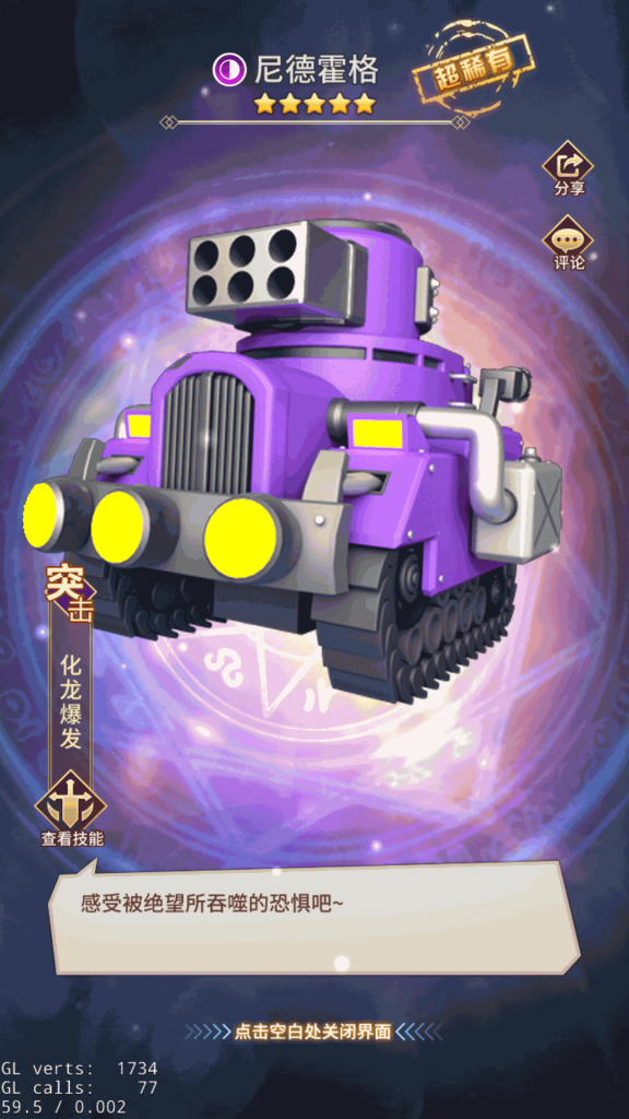 图片[13]源码下载-游戏源码下载-手机游戏源码下载-手机游戏服务端下载-服务端下载-游戏服务端下载-页游服务端下载-页游私服-端游私服-手游私服-游戏私服-网站源码下载-架设工具下载-私服下载【十万个小伙伴】[SS之光换皮]手动搭建服务端+视频搭建教程源码下载-游戏源码下载-手机游戏源码下载-手机游戏服务端下载-服务端下载-游戏服务端下载-页游服务端下载-页游私服-端游私服-手游私服-游戏私服-网站源码下载-架设工具下载-私服下载久似妖气源码网