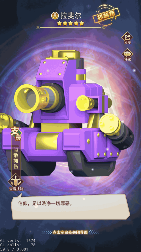 图片[20]源码下载-游戏源码下载-手机游戏源码下载-手机游戏服务端下载-服务端下载-游戏服务端下载-页游服务端下载-页游私服-端游私服-手游私服-游戏私服-网站源码下载-架设工具下载-私服下载【十万个小伙伴】[SS之光换皮]手动搭建服务端+视频搭建教程源码下载-游戏源码下载-手机游戏源码下载-手机游戏服务端下载-服务端下载-游戏服务端下载-页游服务端下载-页游私服-端游私服-手游私服-游戏私服-网站源码下载-架设工具下载-私服下载久似妖气源码网