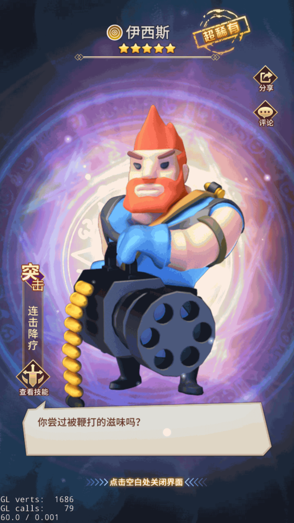 图片[23]源码下载-游戏源码下载-手机游戏源码下载-手机游戏服务端下载-服务端下载-游戏服务端下载-页游服务端下载-页游私服-端游私服-手游私服-游戏私服-网站源码下载-架设工具下载-私服下载【十万个小伙伴】[SS之光换皮]手动搭建服务端+视频搭建教程源码下载-游戏源码下载-手机游戏源码下载-手机游戏服务端下载-服务端下载-游戏服务端下载-页游服务端下载-页游私服-端游私服-手游私服-游戏私服-网站源码下载-架设工具下载-私服下载久似妖气源码网