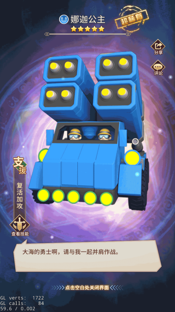 图片[19]源码下载-游戏源码下载-手机游戏源码下载-手机游戏服务端下载-服务端下载-游戏服务端下载-页游服务端下载-页游私服-端游私服-手游私服-游戏私服-网站源码下载-架设工具下载-私服下载【十万个小伙伴】[SS之光换皮]手动搭建服务端+视频搭建教程源码下载-游戏源码下载-手机游戏源码下载-手机游戏服务端下载-服务端下载-游戏服务端下载-页游服务端下载-页游私服-端游私服-手游私服-游戏私服-网站源码下载-架设工具下载-私服下载久似妖气源码网