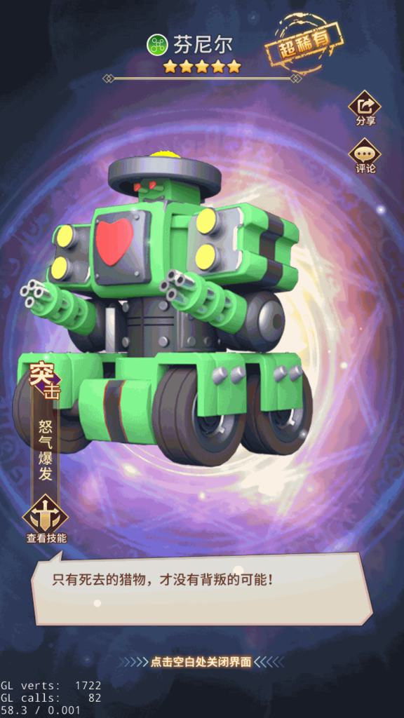 图片[25]源码下载-游戏源码下载-手机游戏源码下载-手机游戏服务端下载-服务端下载-游戏服务端下载-页游服务端下载-页游私服-端游私服-手游私服-游戏私服-网站源码下载-架设工具下载-私服下载【十万个小伙伴】[SS之光换皮]手动搭建服务端+视频搭建教程源码下载-游戏源码下载-手机游戏源码下载-手机游戏服务端下载-服务端下载-游戏服务端下载-页游服务端下载-页游私服-端游私服-手游私服-游戏私服-网站源码下载-架设工具下载-私服下载久似妖气源码网