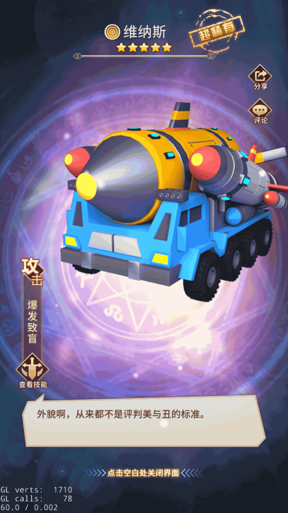 图片[18]源码下载-游戏源码下载-手机游戏源码下载-手机游戏服务端下载-服务端下载-游戏服务端下载-页游服务端下载-页游私服-端游私服-手游私服-游戏私服-网站源码下载-架设工具下载-私服下载【十万个小伙伴】[SS之光换皮]手动搭建服务端+视频搭建教程源码下载-游戏源码下载-手机游戏源码下载-手机游戏服务端下载-服务端下载-游戏服务端下载-页游服务端下载-页游私服-端游私服-手游私服-游戏私服-网站源码下载-架设工具下载-私服下载久似妖气源码网