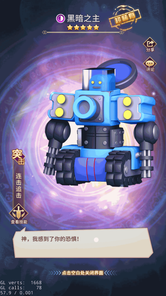 图片[14]源码下载-游戏源码下载-手机游戏源码下载-手机游戏服务端下载-服务端下载-游戏服务端下载-页游服务端下载-页游私服-端游私服-手游私服-游戏私服-网站源码下载-架设工具下载-私服下载【十万个小伙伴】[SS之光换皮]手动搭建服务端+视频搭建教程源码下载-游戏源码下载-手机游戏源码下载-手机游戏服务端下载-服务端下载-游戏服务端下载-页游服务端下载-页游私服-端游私服-手游私服-游戏私服-网站源码下载-架设工具下载-私服下载久似妖气源码网