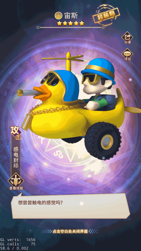 图片[21]源码下载-游戏源码下载-手机游戏源码下载-手机游戏服务端下载-服务端下载-游戏服务端下载-页游服务端下载-页游私服-端游私服-手游私服-游戏私服-网站源码下载-架设工具下载-私服下载【十万个小伙伴】[SS之光换皮]手动搭建服务端+视频搭建教程源码下载-游戏源码下载-手机游戏源码下载-手机游戏服务端下载-服务端下载-游戏服务端下载-页游服务端下载-页游私服-端游私服-手游私服-游戏私服-网站源码下载-架设工具下载-私服下载久似妖气源码网