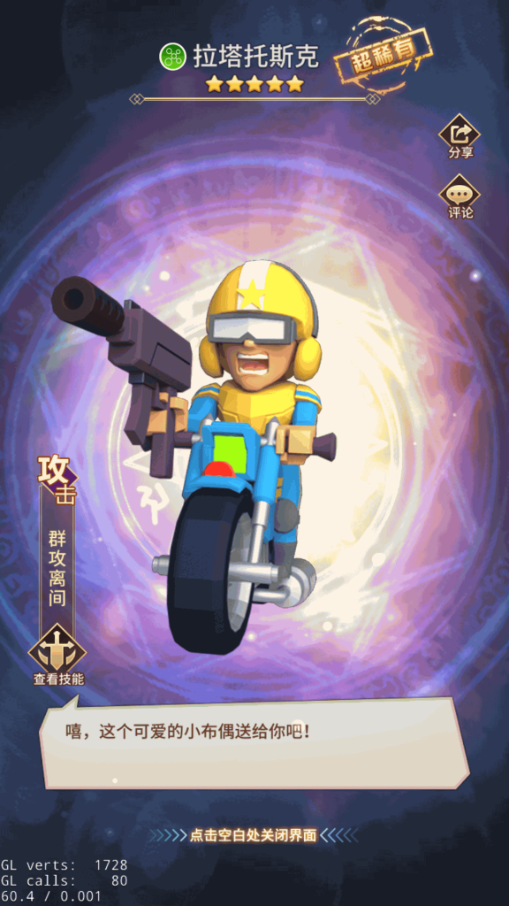 图片[24]源码下载-游戏源码下载-手机游戏源码下载-手机游戏服务端下载-服务端下载-游戏服务端下载-页游服务端下载-页游私服-端游私服-手游私服-游戏私服-网站源码下载-架设工具下载-私服下载【十万个小伙伴】[SS之光换皮]手动搭建服务端+视频搭建教程源码下载-游戏源码下载-手机游戏源码下载-手机游戏服务端下载-服务端下载-游戏服务端下载-页游服务端下载-页游私服-端游私服-手游私服-游戏私服-网站源码下载-架设工具下载-私服下载久似妖气源码网