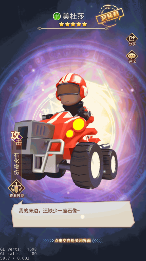 图片[26]源码下载-游戏源码下载-手机游戏源码下载-手机游戏服务端下载-服务端下载-游戏服务端下载-页游服务端下载-页游私服-端游私服-手游私服-游戏私服-网站源码下载-架设工具下载-私服下载【十万个小伙伴】[SS之光换皮]手动搭建服务端+视频搭建教程源码下载-游戏源码下载-手机游戏源码下载-手机游戏服务端下载-服务端下载-游戏服务端下载-页游服务端下载-页游私服-端游私服-手游私服-游戏私服-网站源码下载-架设工具下载-私服下载久似妖气源码网