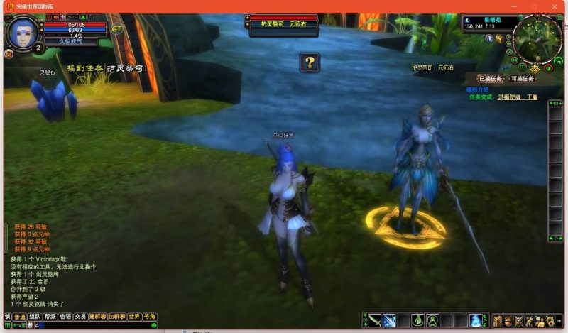 【149王朝崛起充值】[完美国际]+视频参考搭建教程源码下载-游戏源码下载-手机游戏源码下载-手机游戏服务端下载-服务端下载-游戏服务端下载-页游服务端下载-页游私服-端游私服-手游私服-游戏私服-网站源码下载-架设工具下载-私服下载久似妖气源码网