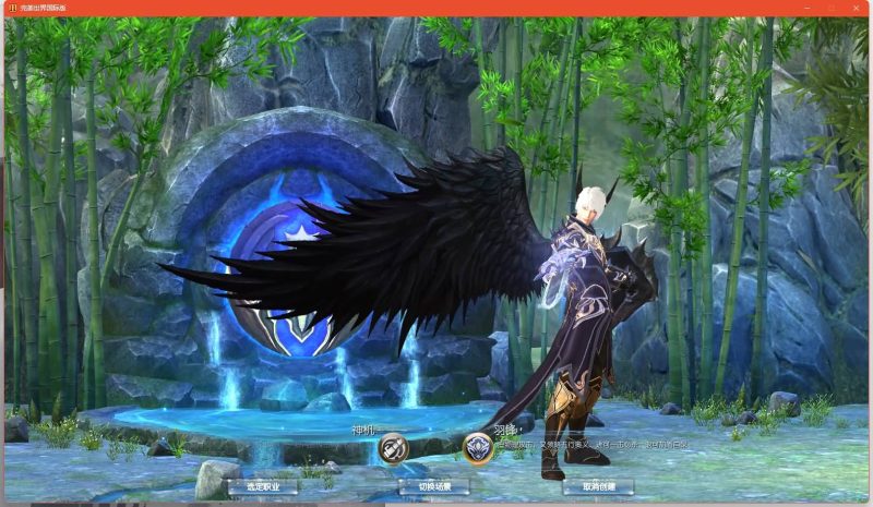 【165V248冰戎相见14职业】[完美国际]+视频参考搭建教程源码下载-游戏源码下载-手机游戏源码下载-手机游戏服务端下载-服务端下载-游戏服务端下载-页游服务端下载-页游私服-端游私服-手游私服-游戏私服-网站源码下载-架设工具下载-私服下载久似妖气源码网