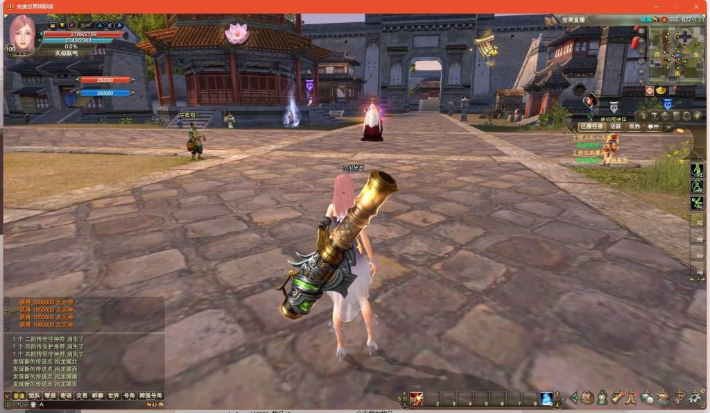 图片[31]源码下载-游戏源码下载-手机游戏源码下载-手机游戏服务端下载-服务端下载-游戏服务端下载-页游服务端下载-页游私服-端游私服-手游私服-游戏私服-网站源码下载-架设工具下载-私服下载【165V248冰戎相见14职业】[完美国际]+视频参考搭建教程源码下载-游戏源码下载-手机游戏源码下载-手机游戏服务端下载-服务端下载-游戏服务端下载-页游服务端下载-页游私服-端游私服-手游私服-游戏私服-网站源码下载-架设工具下载-私服下载久似妖气源码网