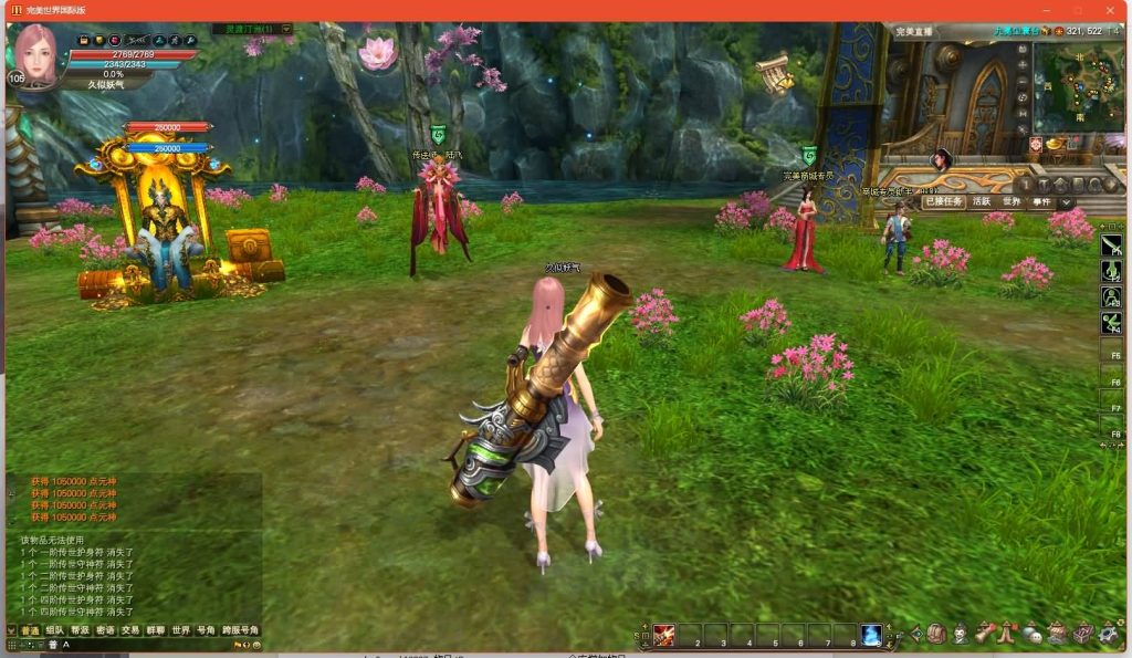 图片[29]源码下载-游戏源码下载-手机游戏源码下载-手机游戏服务端下载-服务端下载-游戏服务端下载-页游服务端下载-页游私服-端游私服-手游私服-游戏私服-网站源码下载-架设工具下载-私服下载【165V248冰戎相见14职业】[完美国际]+视频参考搭建教程源码下载-游戏源码下载-手机游戏源码下载-手机游戏服务端下载-服务端下载-游戏服务端下载-页游服务端下载-页游私服-端游私服-手游私服-游戏私服-网站源码下载-架设工具下载-私服下载久似妖气源码网