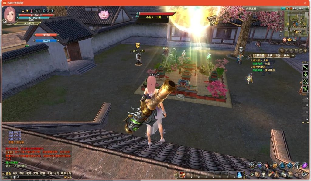 图片[47]源码下载-游戏源码下载-手机游戏源码下载-手机游戏服务端下载-服务端下载-游戏服务端下载-页游服务端下载-页游私服-端游私服-手游私服-游戏私服-网站源码下载-架设工具下载-私服下载【165V248冰戎相见14职业】[完美国际]+视频参考搭建教程源码下载-游戏源码下载-手机游戏源码下载-手机游戏服务端下载-服务端下载-游戏服务端下载-页游服务端下载-页游私服-端游私服-手游私服-游戏私服-网站源码下载-架设工具下载-私服下载久似妖气源码网