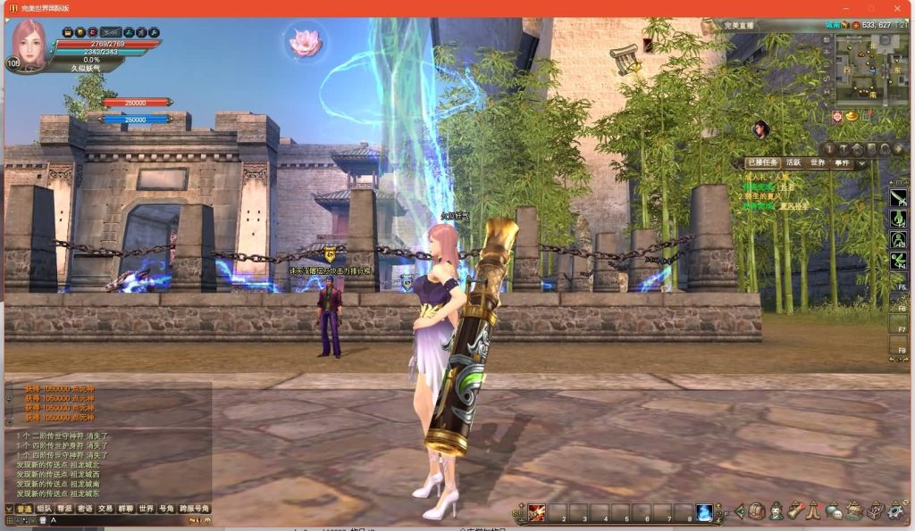 图片[37]源码下载-游戏源码下载-手机游戏源码下载-手机游戏服务端下载-服务端下载-游戏服务端下载-页游服务端下载-页游私服-端游私服-手游私服-游戏私服-网站源码下载-架设工具下载-私服下载【165V248冰戎相见14职业】[完美国际]+视频参考搭建教程源码下载-游戏源码下载-手机游戏源码下载-手机游戏服务端下载-服务端下载-游戏服务端下载-页游服务端下载-页游私服-端游私服-手游私服-游戏私服-网站源码下载-架设工具下载-私服下载久似妖气源码网