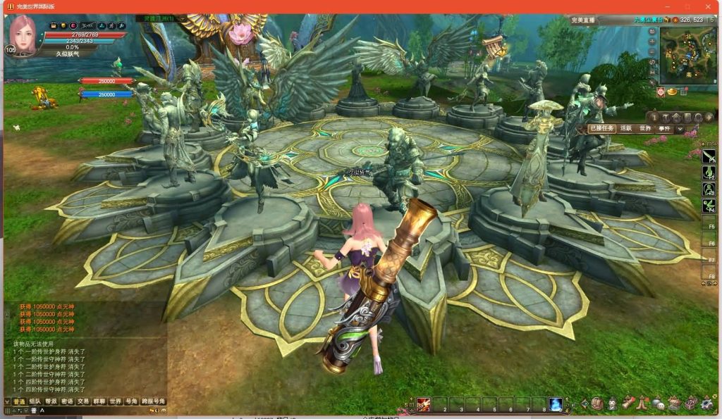 图片[28]源码下载-游戏源码下载-手机游戏源码下载-手机游戏服务端下载-服务端下载-游戏服务端下载-页游服务端下载-页游私服-端游私服-手游私服-游戏私服-网站源码下载-架设工具下载-私服下载【165V248冰戎相见14职业】[完美国际]+视频参考搭建教程源码下载-游戏源码下载-手机游戏源码下载-手机游戏服务端下载-服务端下载-游戏服务端下载-页游服务端下载-页游私服-端游私服-手游私服-游戏私服-网站源码下载-架设工具下载-私服下载久似妖气源码网