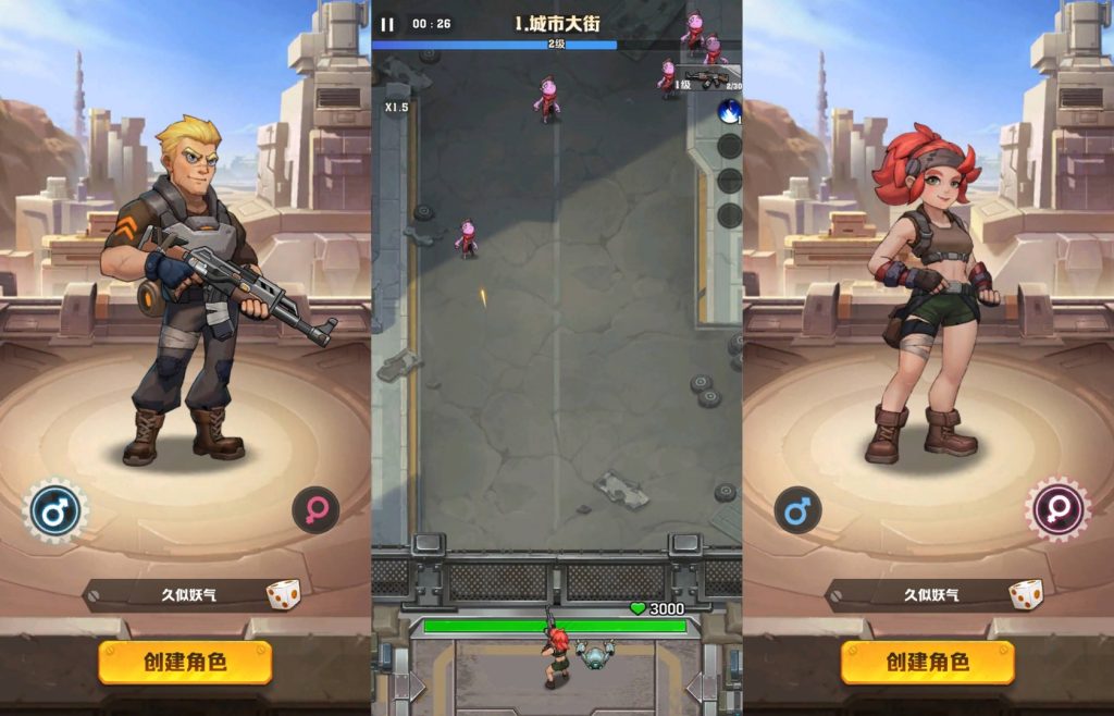 图片[3]源码下载-游戏源码下载-手机游戏源码下载-手机游戏服务端下载-服务端下载-游戏服务端下载-页游服务端下载-页游私服-端游私服-手游私服-游戏私服-网站源码下载-架设工具下载-私服下载【悄悄打枪滴不要李云龙勇闯259】全自动搭建服务端+视频搭建教程源码下载-游戏源码下载-手机游戏源码下载-手机游戏服务端下载-服务端下载-游戏服务端下载-页游服务端下载-页游私服-端游私服-手游私服-游戏私服-网站源码下载-架设工具下载-私服下载久似妖气源码网