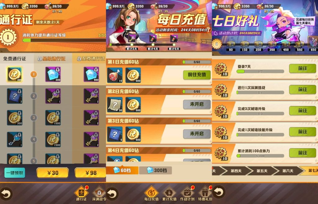 图片[5]源码下载-游戏源码下载-手机游戏源码下载-手机游戏服务端下载-服务端下载-游戏服务端下载-页游服务端下载-页游私服-端游私服-手游私服-游戏私服-网站源码下载-架设工具下载-私服下载【悄悄打枪滴不要李云龙勇闯259】全自动搭建服务端+视频搭建教程源码下载-游戏源码下载-手机游戏源码下载-手机游戏服务端下载-服务端下载-游戏服务端下载-页游服务端下载-页游私服-端游私服-手游私服-游戏私服-网站源码下载-架设工具下载-私服下载久似妖气源码网