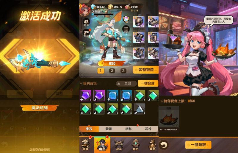 【悄悄打枪滴不要李云龙勇闯259】全自动搭建服务端+视频搭建教程源码下载-游戏源码下载-手机游戏源码下载-手机游戏服务端下载-服务端下载-游戏服务端下载-页游服务端下载-页游私服-端游私服-手游私服-游戏私服-网站源码下载-架设工具下载-私服下载久似妖气源码网