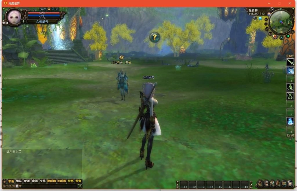 图片[14]源码下载-游戏源码下载-手机游戏源码下载-手机游戏服务端下载-服务端下载-游戏服务端下载-页游服务端下载-页游私服-端游私服-手游私服-游戏私服-网站源码下载-架设工具下载-私服下载【138V78赤炎赞歌】[完美国际]+视频参考搭建教程源码下载-游戏源码下载-手机游戏源码下载-手机游戏服务端下载-服务端下载-游戏服务端下载-页游服务端下载-页游私服-端游私服-手游私服-游戏私服-网站源码下载-架设工具下载-私服下载久似妖气源码网