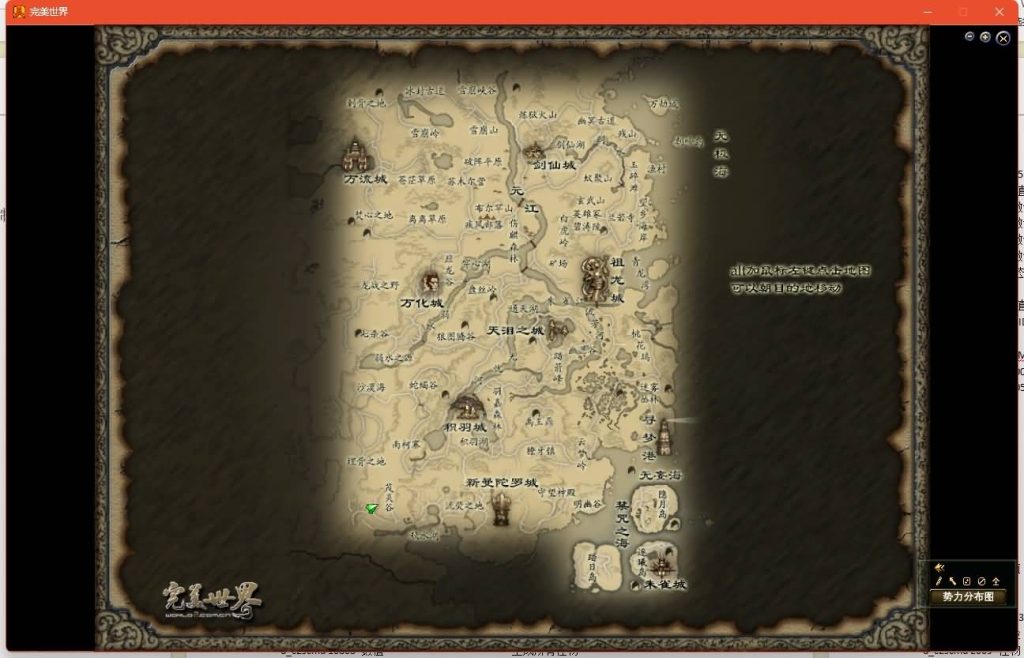 图片[15]源码下载-游戏源码下载-手机游戏源码下载-手机游戏服务端下载-服务端下载-游戏服务端下载-页游服务端下载-页游私服-端游私服-手游私服-游戏私服-网站源码下载-架设工具下载-私服下载【138V78赤炎赞歌】[完美国际]+视频参考搭建教程源码下载-游戏源码下载-手机游戏源码下载-手机游戏服务端下载-服务端下载-游戏服务端下载-页游服务端下载-页游私服-端游私服-手游私服-游戏私服-网站源码下载-架设工具下载-私服下载久似妖气源码网