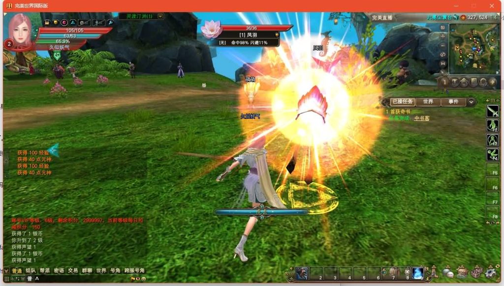 图片[27]源码下载-游戏源码下载-手机游戏源码下载-手机游戏服务端下载-服务端下载-游戏服务端下载-页游服务端下载-页游私服-端游私服-手游私服-游戏私服-网站源码下载-架设工具下载-私服下载【173v344妖族崛起修改版】[完美国际]+视频参考搭建教程源码下载-游戏源码下载-手机游戏源码下载-手机游戏服务端下载-服务端下载-游戏服务端下载-页游服务端下载-页游私服-端游私服-手游私服-游戏私服-网站源码下载-架设工具下载-私服下载久似妖气源码网