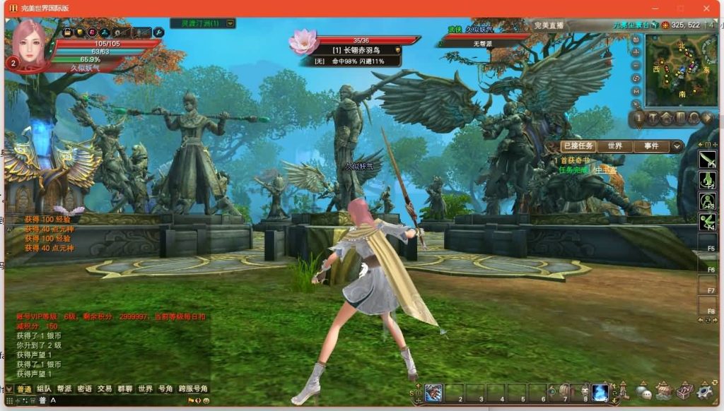 图片[26]源码下载-游戏源码下载-手机游戏源码下载-手机游戏服务端下载-服务端下载-游戏服务端下载-页游服务端下载-页游私服-端游私服-手游私服-游戏私服-网站源码下载-架设工具下载-私服下载【173v344妖族崛起修改版】[完美国际]+视频参考搭建教程源码下载-游戏源码下载-手机游戏源码下载-手机游戏服务端下载-服务端下载-游戏服务端下载-页游服务端下载-页游私服-端游私服-手游私服-游戏私服-网站源码下载-架设工具下载-私服下载久似妖气源码网