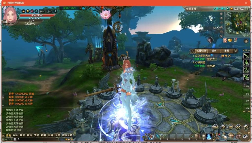 图片[45]源码下载-游戏源码下载-手机游戏源码下载-手机游戏服务端下载-服务端下载-游戏服务端下载-页游服务端下载-页游私服-端游私服-手游私服-游戏私服-网站源码下载-架设工具下载-私服下载【173v344妖族崛起修改版】[完美国际]+视频参考搭建教程源码下载-游戏源码下载-手机游戏源码下载-手机游戏服务端下载-服务端下载-游戏服务端下载-页游服务端下载-页游私服-端游私服-手游私服-游戏私服-网站源码下载-架设工具下载-私服下载久似妖气源码网