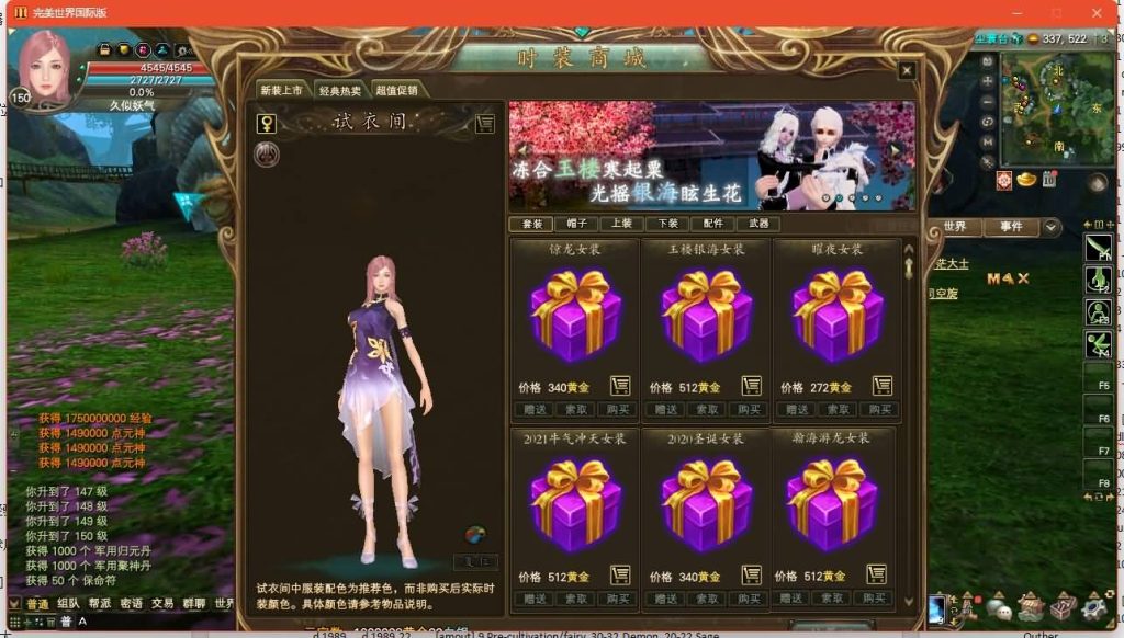 图片[41]源码下载-游戏源码下载-手机游戏源码下载-手机游戏服务端下载-服务端下载-游戏服务端下载-页游服务端下载-页游私服-端游私服-手游私服-游戏私服-网站源码下载-架设工具下载-私服下载【173v344妖族崛起修改版】[完美国际]+视频参考搭建教程源码下载-游戏源码下载-手机游戏源码下载-手机游戏服务端下载-服务端下载-游戏服务端下载-页游服务端下载-页游私服-端游私服-手游私服-游戏私服-网站源码下载-架设工具下载-私服下载久似妖气源码网