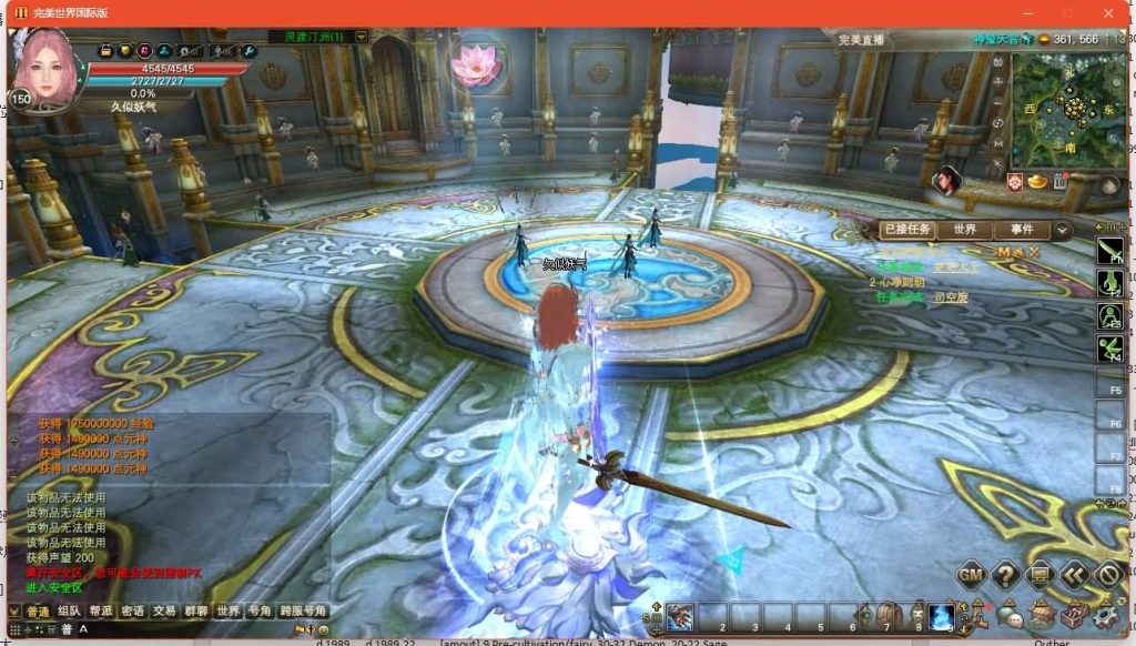 图片[46]源码下载-游戏源码下载-手机游戏源码下载-手机游戏服务端下载-服务端下载-游戏服务端下载-页游服务端下载-页游私服-端游私服-手游私服-游戏私服-网站源码下载-架设工具下载-私服下载【173v344妖族崛起修改版】[完美国际]+视频参考搭建教程源码下载-游戏源码下载-手机游戏源码下载-手机游戏服务端下载-服务端下载-游戏服务端下载-页游服务端下载-页游私服-端游私服-手游私服-游戏私服-网站源码下载-架设工具下载-私服下载久似妖气源码网