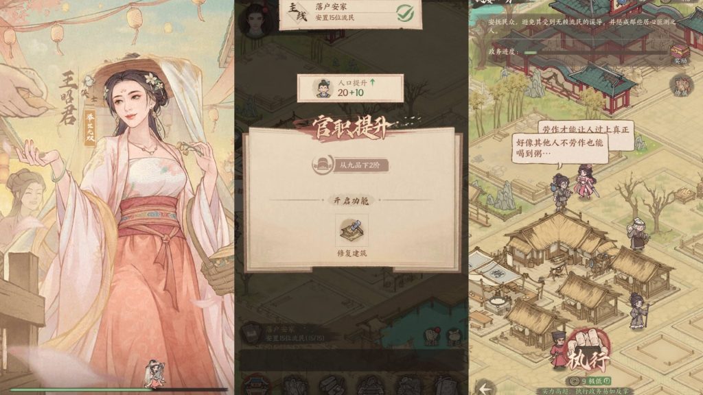 图片[4]源码下载-游戏源码下载-手机游戏源码下载-手机游戏服务端下载-服务端下载-游戏服务端下载-页游服务端下载-页游私服-端游私服-手游私服-游戏私服-网站源码下载-架设工具下载-私服下载【这x有良X新13僚属版】全自动搭建服务端+详细文字搭建教程源码下载-游戏源码下载-手机游戏源码下载-手机游戏服务端下载-服务端下载-游戏服务端下载-页游服务端下载-页游私服-端游私服-手游私服-游戏私服-网站源码下载-架设工具下载-私服下载久似妖气源码网