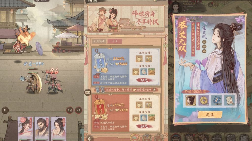 图片[5]源码下载-游戏源码下载-手机游戏源码下载-手机游戏服务端下载-服务端下载-游戏服务端下载-页游服务端下载-页游私服-端游私服-手游私服-游戏私服-网站源码下载-架设工具下载-私服下载【这x有良X新13僚属版】全自动搭建服务端+详细文字搭建教程源码下载-游戏源码下载-手机游戏源码下载-手机游戏服务端下载-服务端下载-游戏服务端下载-页游服务端下载-页游私服-端游私服-手游私服-游戏私服-网站源码下载-架设工具下载-私服下载久似妖气源码网