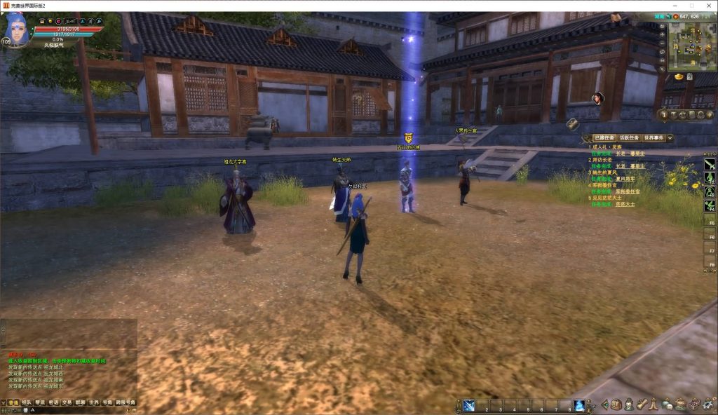 图片[2]源码下载-游戏源码下载-手机游戏源码下载-手机游戏服务端下载-服务端下载-游戏服务端下载-页游服务端下载-页游私服-端游私服-手游私服-游戏私服-网站源码下载-架设工具下载-私服下载【155幻海奇谭12职业修改版】[完美国际]+视频参考搭建教程源码下载-游戏源码下载-手机游戏源码下载-手机游戏服务端下载-服务端下载-游戏服务端下载-页游服务端下载-页游私服-端游私服-手游私服-游戏私服-网站源码下载-架设工具下载-私服下载久似妖气源码网