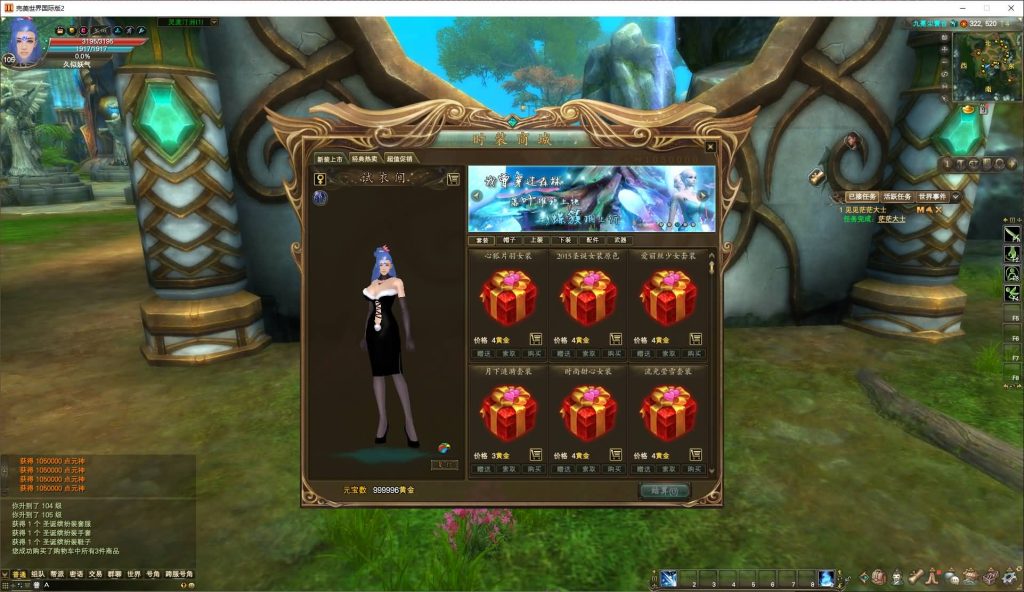 图片[12]源码下载-游戏源码下载-手机游戏源码下载-手机游戏服务端下载-服务端下载-游戏服务端下载-页游服务端下载-页游私服-端游私服-手游私服-游戏私服-网站源码下载-架设工具下载-私服下载【155幻海奇谭12职业修改版】[完美国际]+视频参考搭建教程源码下载-游戏源码下载-手机游戏源码下载-手机游戏服务端下载-服务端下载-游戏服务端下载-页游服务端下载-页游私服-端游私服-手游私服-游戏私服-网站源码下载-架设工具下载-私服下载久似妖气源码网