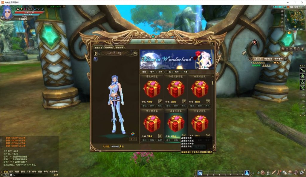 图片[13]源码下载-游戏源码下载-手机游戏源码下载-手机游戏服务端下载-服务端下载-游戏服务端下载-页游服务端下载-页游私服-端游私服-手游私服-游戏私服-网站源码下载-架设工具下载-私服下载【155幻海奇谭12职业修改版】[完美国际]+视频参考搭建教程源码下载-游戏源码下载-手机游戏源码下载-手机游戏服务端下载-服务端下载-游戏服务端下载-页游服务端下载-页游私服-端游私服-手游私服-游戏私服-网站源码下载-架设工具下载-私服下载久似妖气源码网