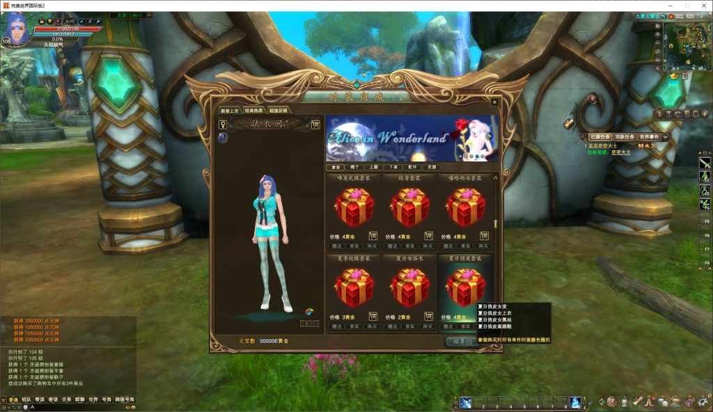 图片[15]源码下载-游戏源码下载-手机游戏源码下载-手机游戏服务端下载-服务端下载-游戏服务端下载-页游服务端下载-页游私服-端游私服-手游私服-游戏私服-网站源码下载-架设工具下载-私服下载【155幻海奇谭12职业修改版】[完美国际]+视频参考搭建教程源码下载-游戏源码下载-手机游戏源码下载-手机游戏服务端下载-服务端下载-游戏服务端下载-页游服务端下载-页游私服-端游私服-手游私服-游戏私服-网站源码下载-架设工具下载-私服下载久似妖气源码网