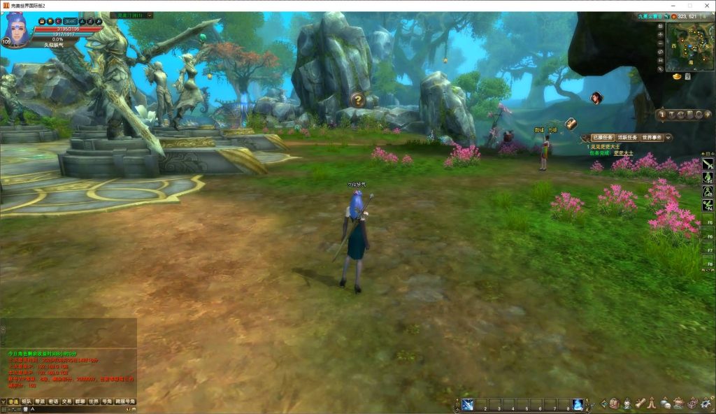 图片[17]源码下载-游戏源码下载-手机游戏源码下载-手机游戏服务端下载-服务端下载-游戏服务端下载-页游服务端下载-页游私服-端游私服-手游私服-游戏私服-网站源码下载-架设工具下载-私服下载【155幻海奇谭12职业修改版】[完美国际]+视频参考搭建教程源码下载-游戏源码下载-手机游戏源码下载-手机游戏服务端下载-服务端下载-游戏服务端下载-页游服务端下载-页游私服-端游私服-手游私服-游戏私服-网站源码下载-架设工具下载-私服下载久似妖气源码网