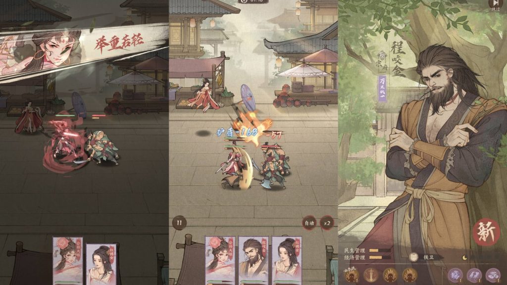 图片[4]源码下载-游戏源码下载-手机游戏源码下载-手机游戏服务端下载-服务端下载-游戏服务端下载-页游服务端下载-页游私服-端游私服-手游私服-游戏私服-网站源码下载-架设工具下载-私服下载【这x有良X新18僚属版】全自动搭建服务端+详细文字搭建教程源码下载-游戏源码下载-手机游戏源码下载-手机游戏服务端下载-服务端下载-游戏服务端下载-页游服务端下载-页游私服-端游私服-手游私服-游戏私服-网站源码下载-架设工具下载-私服下载久似妖气源码网