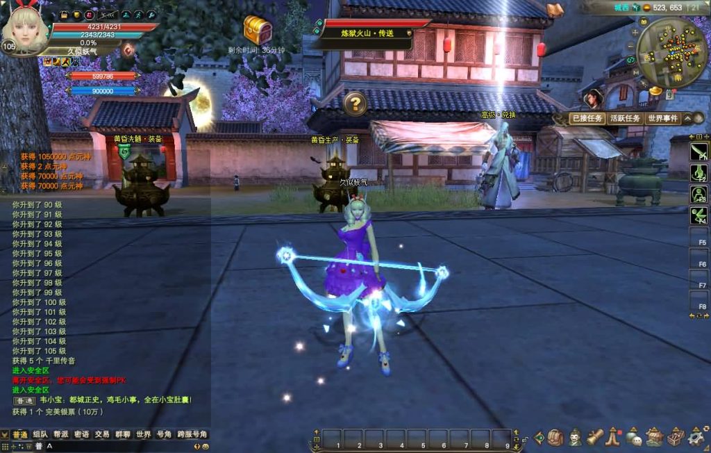 图片[4]源码下载-游戏源码下载-手机游戏源码下载-手机游戏服务端下载-服务端下载-游戏服务端下载-页游服务端下载-页游私服-端游私服-手游私服-游戏私服-网站源码下载-架设工具下载-私服下载【155亿信完美6职业】[完美国际]+视频参考搭建教程源码下载-游戏源码下载-手机游戏源码下载-手机游戏服务端下载-服务端下载-游戏服务端下载-页游服务端下载-页游私服-端游私服-手游私服-游戏私服-网站源码下载-架设工具下载-私服下载久似妖气源码网