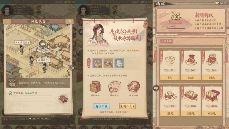 【这x有良X新18僚属版】全自动搭建服务端+详细文字搭建教程源码下载-游戏源码下载-手机游戏源码下载-手机游戏服务端下载-服务端下载-游戏服务端下载-页游服务端下载-页游私服-端游私服-手游私服-游戏私服-网站源码下载-架设工具下载-私服下载久似妖气源码网