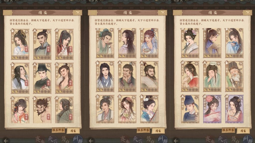 图片[8]源码下载-游戏源码下载-手机游戏源码下载-手机游戏服务端下载-服务端下载-游戏服务端下载-页游服务端下载-页游私服-端游私服-手游私服-游戏私服-网站源码下载-架设工具下载-私服下载【这x有良X新18僚属版】全自动搭建服务端+详细文字搭建教程源码下载-游戏源码下载-手机游戏源码下载-手机游戏服务端下载-服务端下载-游戏服务端下载-页游服务端下载-页游私服-端游私服-手游私服-游戏私服-网站源码下载-架设工具下载-私服下载久似妖气源码网