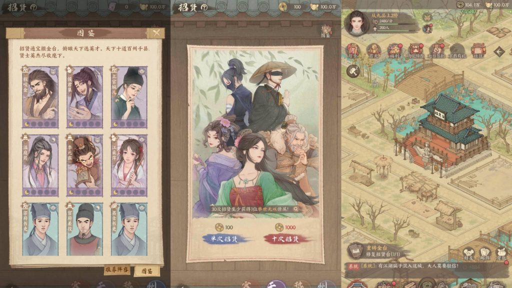 图片[9]源码下载-游戏源码下载-手机游戏源码下载-手机游戏服务端下载-服务端下载-游戏服务端下载-页游服务端下载-页游私服-端游私服-手游私服-游戏私服-网站源码下载-架设工具下载-私服下载【这x有良X新18僚属版】全自动搭建服务端+详细文字搭建教程源码下载-游戏源码下载-手机游戏源码下载-手机游戏服务端下载-服务端下载-游戏服务端下载-页游服务端下载-页游私服-端游私服-手游私服-游戏私服-网站源码下载-架设工具下载-私服下载久似妖气源码网