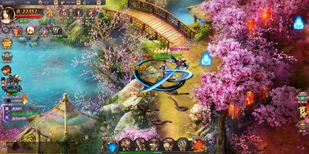 图片[23]源码下载-游戏源码下载-手机游戏源码下载-手机游戏服务端下载-服务端下载-游戏服务端下载-页游服务端下载-页游私服-端游私服-手游私服-游戏私服-网站源码下载-架设工具下载-私服下载【战国美人】H5[多端浏览器登录]全自动搭建服务端+视频参考搭建教程源码下载-游戏源码下载-手机游戏源码下载-手机游戏服务端下载-服务端下载-游戏服务端下载-页游服务端下载-页游私服-端游私服-手游私服-游戏私服-网站源码下载-架设工具下载-私服下载久似妖气源码网