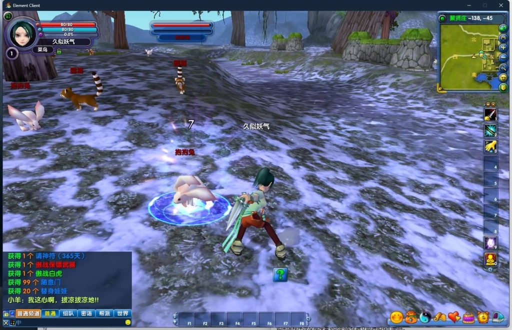 图片[1]源码下载-游戏源码下载-手机游戏源码下载-手机游戏服务端下载-服务端下载-游戏服务端下载-页游服务端下载-页游私服-端游私服-手游私服-游戏私服-网站源码下载-架设工具下载-私服下载【傲视苍穹防官版】[武林外传]+视频参考搭建教程源码下载-游戏源码下载-手机游戏源码下载-手机游戏服务端下载-服务端下载-游戏服务端下载-页游服务端下载-页游私服-端游私服-手游私服-游戏私服-网站源码下载-架设工具下载-私服下载久似妖气源码网