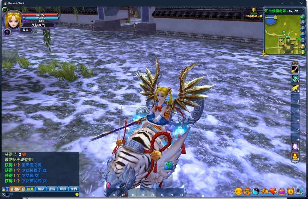 图片[6]源码下载-游戏源码下载-手机游戏源码下载-手机游戏服务端下载-服务端下载-游戏服务端下载-页游服务端下载-页游私服-端游私服-手游私服-游戏私服-网站源码下载-架设工具下载-私服下载【傲视苍穹防官版】[武林外传]+视频参考搭建教程源码下载-游戏源码下载-手机游戏源码下载-手机游戏服务端下载-服务端下载-游戏服务端下载-页游服务端下载-页游私服-端游私服-手游私服-游戏私服-网站源码下载-架设工具下载-私服下载久似妖气源码网