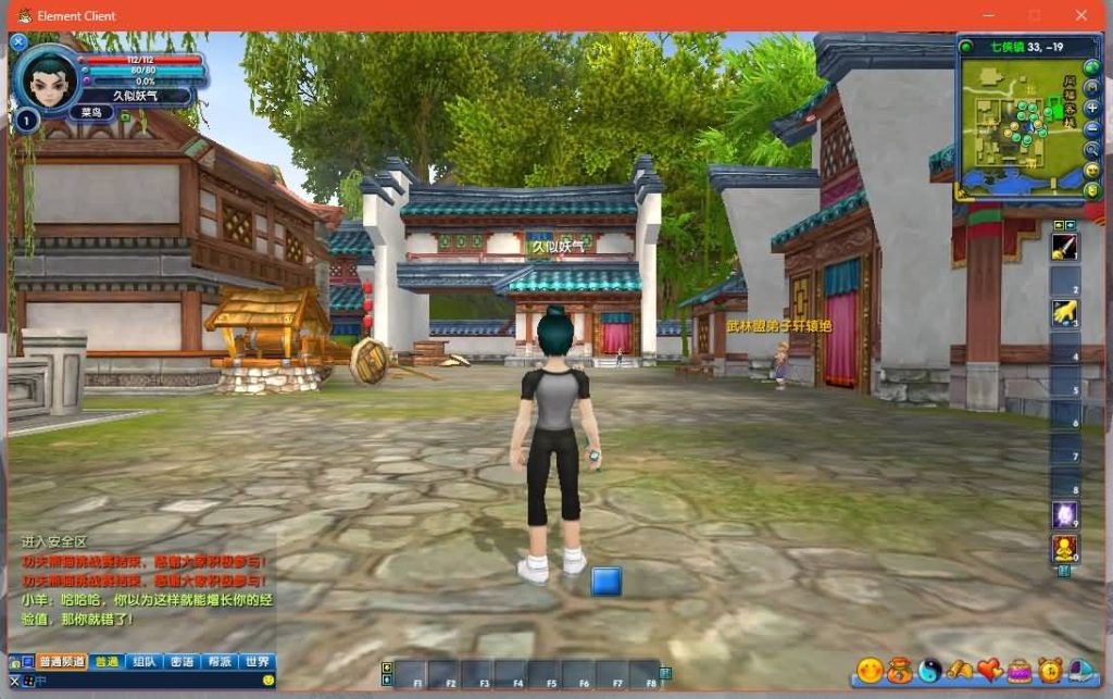 图片[29]源码下载-游戏源码下载-手机游戏源码下载-手机游戏服务端下载-服务端下载-游戏服务端下载-页游服务端下载-页游私服-端游私服-手游私服-游戏私服-网站源码下载-架设工具下载-私服下载【怀旧401完整版】[武林外传]+视频参考搭建教程源码下载-游戏源码下载-手机游戏源码下载-手机游戏服务端下载-服务端下载-游戏服务端下载-页游服务端下载-页游私服-端游私服-手游私服-游戏私服-网站源码下载-架设工具下载-私服下载久似妖气源码网