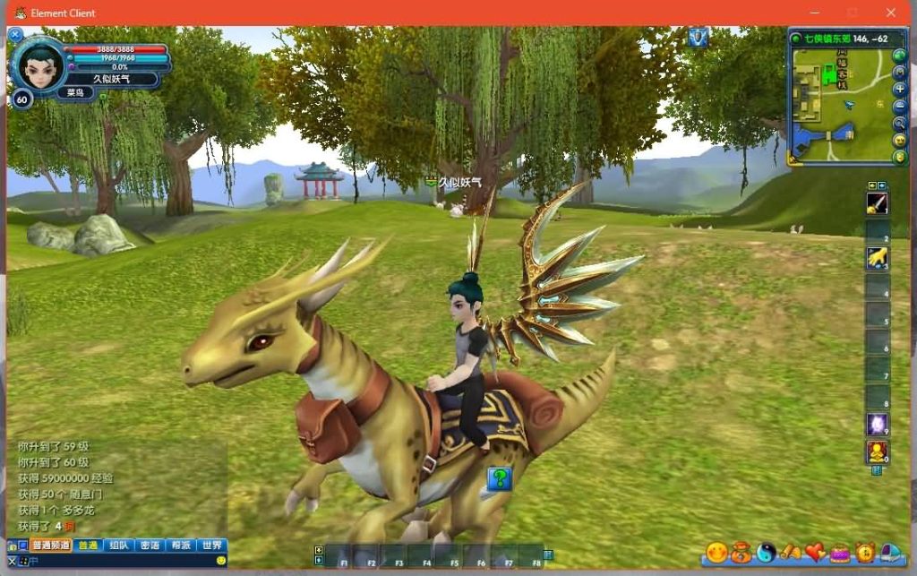 图片[31]源码下载-游戏源码下载-手机游戏源码下载-手机游戏服务端下载-服务端下载-游戏服务端下载-页游服务端下载-页游私服-端游私服-手游私服-游戏私服-网站源码下载-架设工具下载-私服下载【怀旧401完整版】[武林外传]+视频参考搭建教程源码下载-游戏源码下载-手机游戏源码下载-手机游戏服务端下载-服务端下载-游戏服务端下载-页游服务端下载-页游私服-端游私服-手游私服-游戏私服-网站源码下载-架设工具下载-私服下载久似妖气源码网