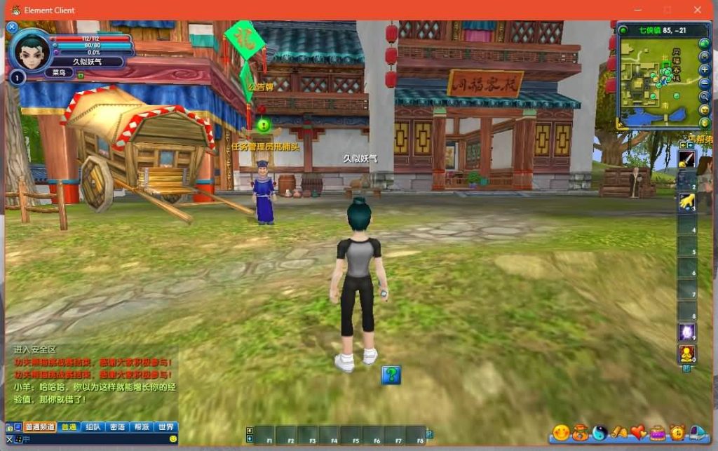 图片[30]源码下载-游戏源码下载-手机游戏源码下载-手机游戏服务端下载-服务端下载-游戏服务端下载-页游服务端下载-页游私服-端游私服-手游私服-游戏私服-网站源码下载-架设工具下载-私服下载【怀旧401完整版】[武林外传]+视频参考搭建教程源码下载-游戏源码下载-手机游戏源码下载-手机游戏服务端下载-服务端下载-游戏服务端下载-页游服务端下载-页游私服-端游私服-手游私服-游戏私服-网站源码下载-架设工具下载-私服下载久似妖气源码网