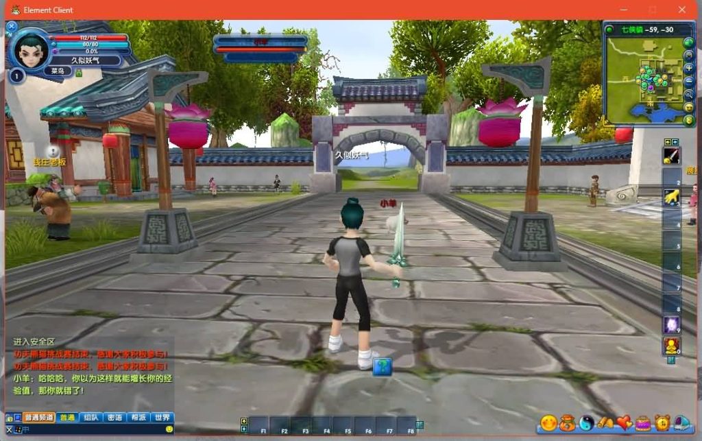 图片[27]源码下载-游戏源码下载-手机游戏源码下载-手机游戏服务端下载-服务端下载-游戏服务端下载-页游服务端下载-页游私服-端游私服-手游私服-游戏私服-网站源码下载-架设工具下载-私服下载【怀旧401完整版】[武林外传]+视频参考搭建教程源码下载-游戏源码下载-手机游戏源码下载-手机游戏服务端下载-服务端下载-游戏服务端下载-页游服务端下载-页游私服-端游私服-手游私服-游戏私服-网站源码下载-架设工具下载-私服下载久似妖气源码网